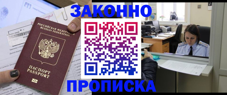 форма 3 в Ростове-на-Дону