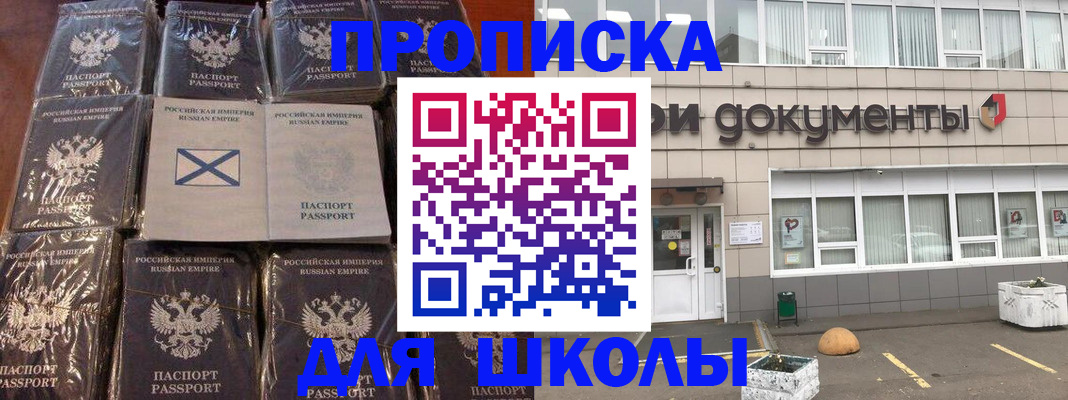 пропишу в квартире в Ростове-на-Дону